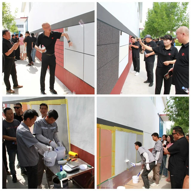 齊魯建築塗料新起點 新征程