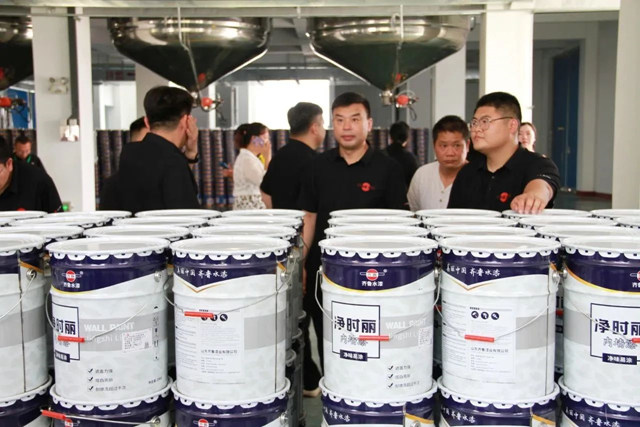 齊魯建築塗料新起點 新征程