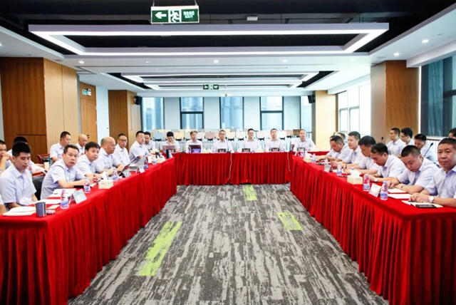 展辰家具漆2023年中經營分析會(hui) 圓滿召開