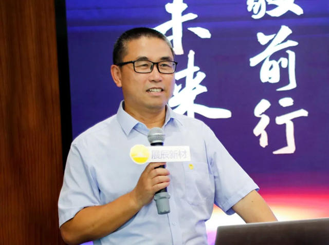 展辰家具漆2023年中經營分析會(hui) 圓滿召開
