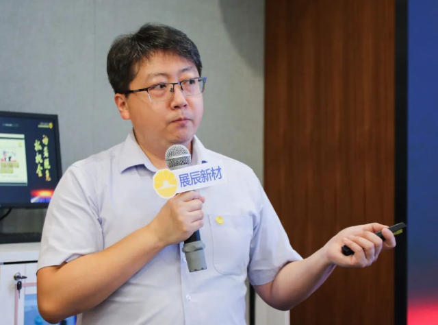 展辰家具漆2023年中經營分析會(hui) 圓滿召開