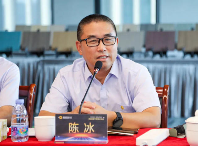 展辰家具漆2023年中經營分析會(hui) 圓滿召開