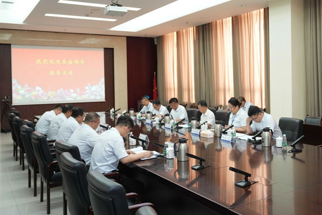 廈門雙瑞召開2022年度“三會(hui) ”