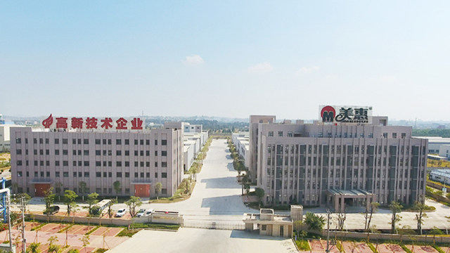 誰會(hui) 成為(wei) 中國仿石漆“標準領跑者”？美惠有這樣的目標
