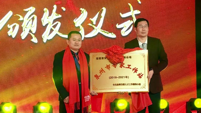 誰會(hui) 成為(wei) 中國仿石漆“標準領跑者”？美惠有這樣的目標