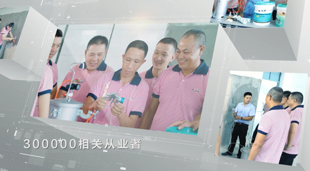 誰會(hui) 成為(wei) 中國仿石漆“標準領跑者”？美惠有這樣的目標
