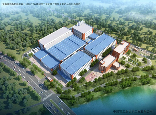 650萬(wan) 收購！淩瑋科技又做了一件微小的大事