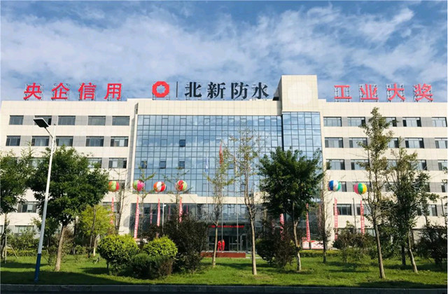 北新建材的上半年，塗料翼實現曆史性突破