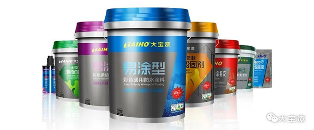 2023年中國顧客滿意度指數發布，大寶漆再獲三項殊榮