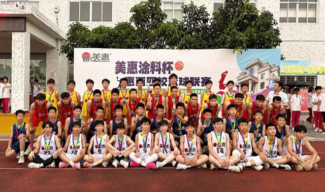 共繪現代版“富春山居圖”！美惠追求的，是怎樣的美？