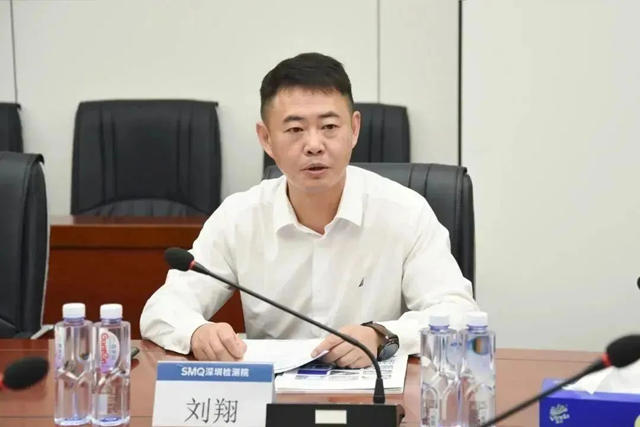 開啟“領跑模式”！科順股份與(yu) 深圳檢測院（SMQ）深化合作關(guan) 係