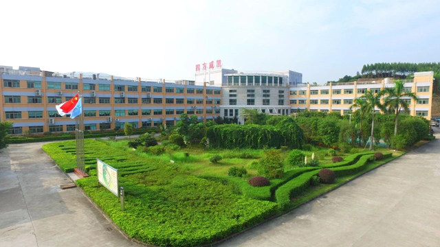 四方威凱榮獲國家專(zhuan) 精特新“小巨人”企業(ye) 