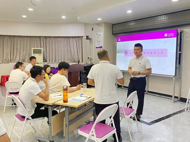 美塗士仿石漆半年度部門會(hui) 議成功召開