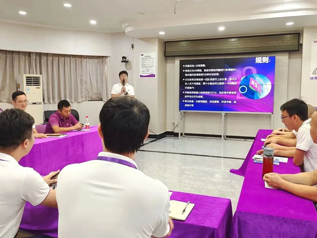 美塗士仿石漆半年度部門會(hui) 議成功召開