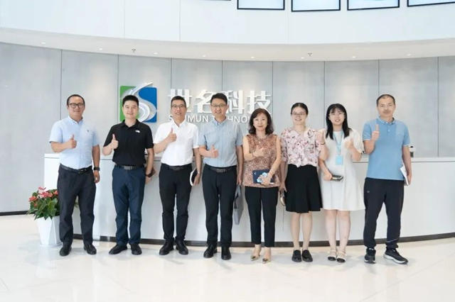 世名（蘇州）新材料研究院有限公司科學技術協會(hui) 成立