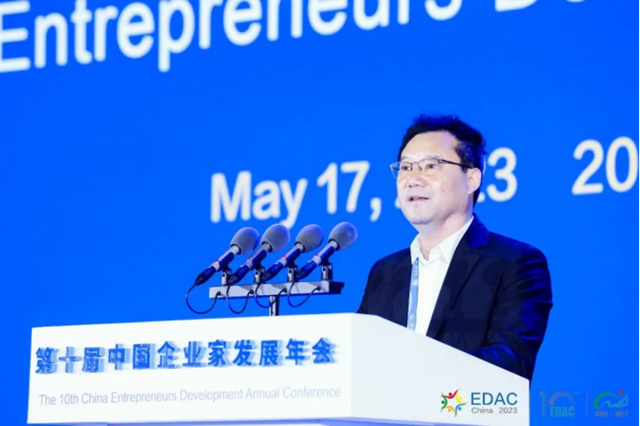 兜底恒大欠債(zhai) ，董事長三年“填坑”