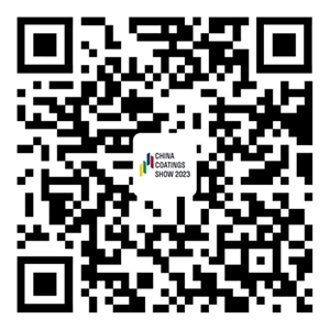 美塗士誠邀您相約2023年中國國際塗料博覽會(hui) ！