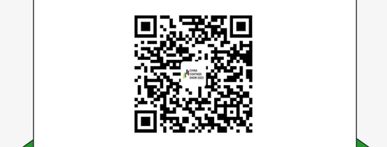 宣偉(wei) 將亮相2023中國國際塗料博覽會(hui) 