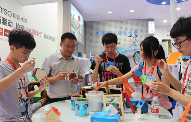 共襄盛會(hui)  | 晨陽水漆即將亮相2023中國國際塗料博覽會(hui) 