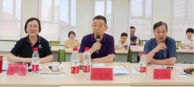 凝心聚力謀劃良策  厚積薄發穩中求進 ——寧波塗協六屆五次理事會(hui) 成功召開
