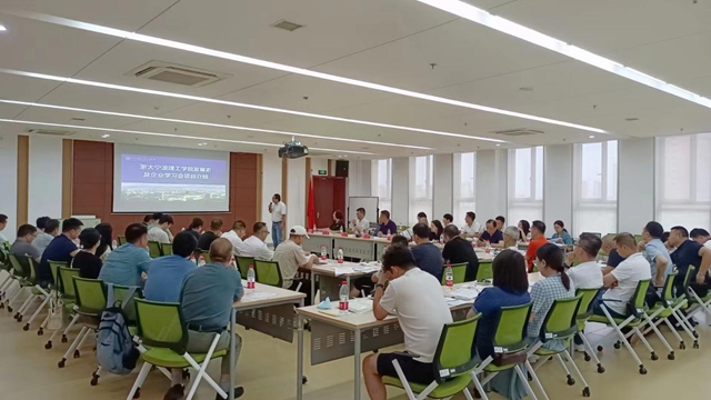 凝心聚力謀劃良策  厚積薄發穩中求進 ——寧波塗協六屆五次理事會(hui) 成功召開