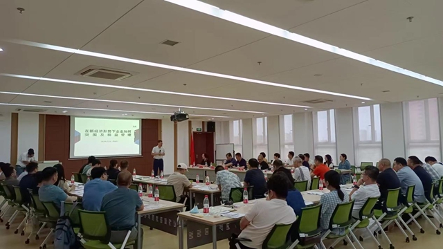 凝心聚力謀劃良策  厚積薄發穩中求進 ——寧波塗協六屆五次理事會(hui) 成功召開