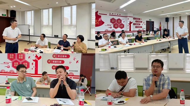 凝心聚力謀劃良策  厚積薄發穩中求進 ——寧波塗協六屆五次理事會(hui) 成功召開