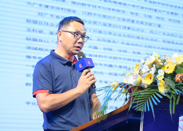 發現2023廣東(dong) 塗料數字化轉型發展峰會(hui) 的“不同尋常”