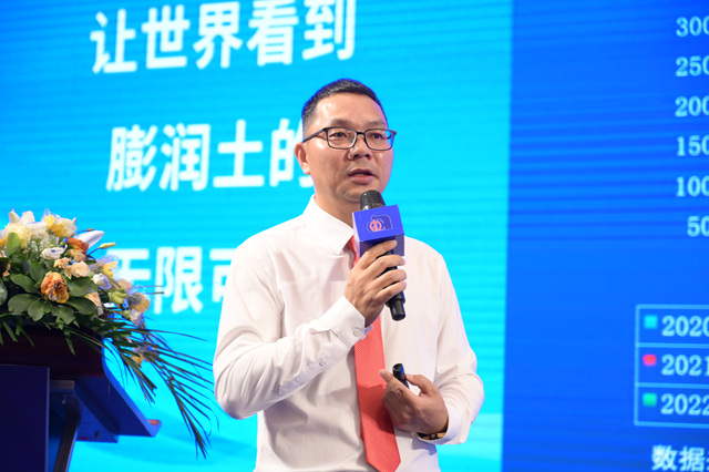 廣東(dong) 塗料，向高而行