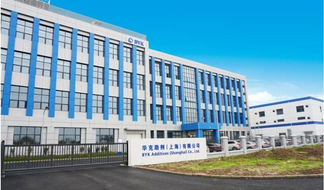 畢克助劑將網絡售假者連帶阿裏一同告上法庭