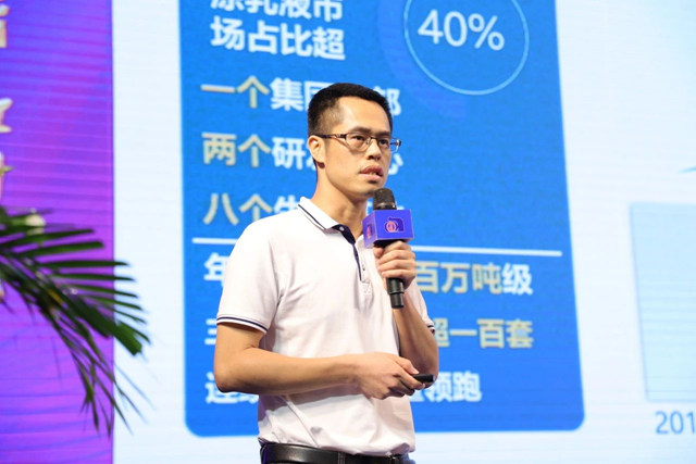 巴德富獲評為(wei) “2022年廣東(dong) 塗料行業(ye) 數字化轉型標杆企業(ye) ”