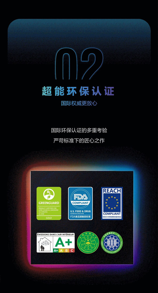 超能！嘉寶莉牆麵漆全新力作重磅登場