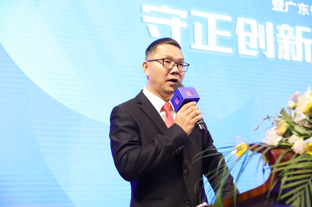 恒和永盛集團榮獲廣東(dong) 省塗料行業(ye) 綠色供應鏈品牌、廣東(dong) 塗料行業(ye) 數字化轉型標杆企業(ye) 、廣東(dong) 塗料行業(ye) 標準參編優(you) 秀企業(ye) 三大榮譽稱號