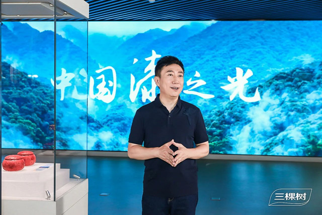 陳偉(wei) 鴻化身“菁英體(ti) 驗官”探尋三棵樹