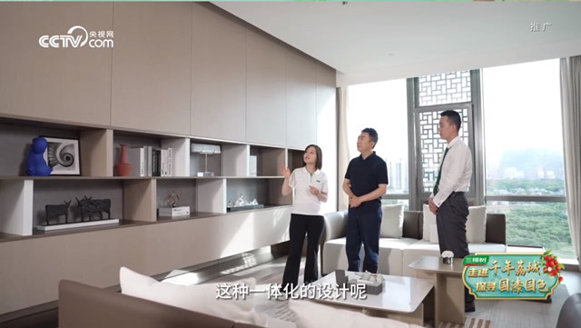 陳偉(wei) 鴻化身“菁英體(ti) 驗官”探尋三棵樹