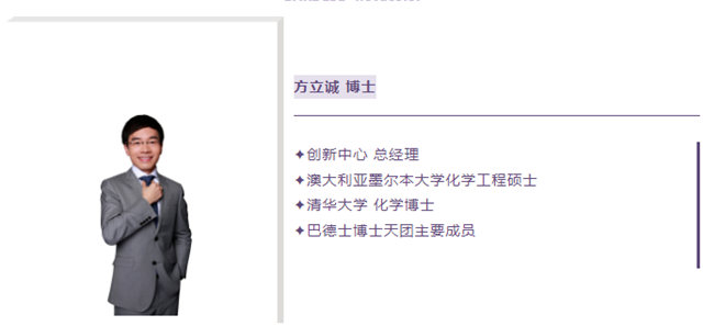 倒數1天！巴德士即將閃亮登場廣州建博會(hui) ！