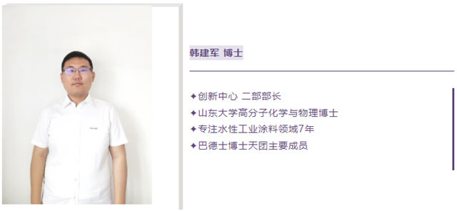 倒數1天！巴德士即將閃亮登場廣州建博會(hui) ！
