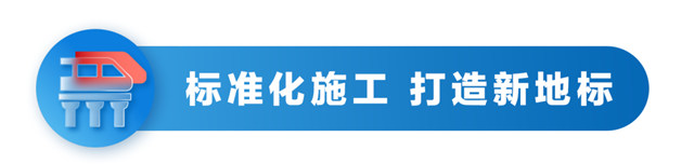 科順股份“高速度”建設：粵東(dong) 最大，核心樞紐新地標！