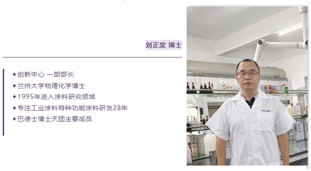 倒數1天！巴德士即將閃亮登場廣州建博會(hui) ！