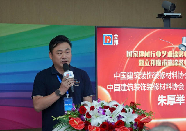 行業(ye) 首家！立邦啟動內(nei) 牆塗裝“一試雙證”國家和企業(ye) 職業(ye) 能力分級認證評價(jia) 