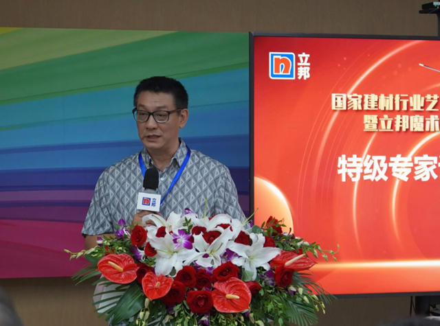 行業(ye) 首家！立邦啟動內(nei) 牆塗裝“一試雙證”國家和企業(ye) 職業(ye) 能力分級認證評價(jia) 