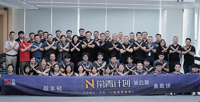 立邦：在成熟市場尋求全新機會(hui) 