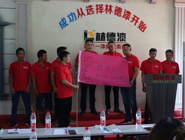 林德漆國家培訓基地第34期仿石漆培訓圓滿舉(ju) 辦