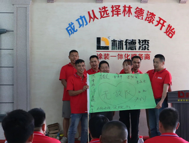 林德漆國家培訓基地第34期仿石漆培訓圓滿舉(ju) 辦