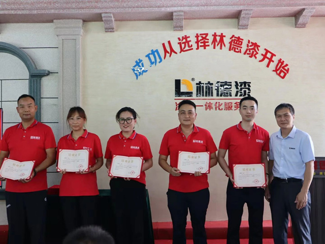 林德漆國家培訓基地第34期仿石漆培訓圓滿舉(ju) 辦