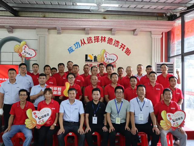 林德漆國家培訓基地第34期仿石漆培訓圓滿舉(ju) 辦