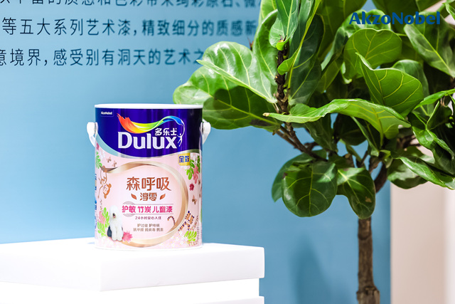 阿克蘇諾貝爾亮相塗博會(hui) ： 五大場景“麵麵精彩”，你看懂了嗎？