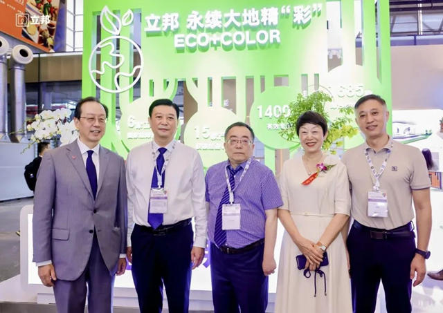 把握綠色創新機遇，立邦攜低碳科技亮相2023中國國際塗料博覽會(hui) 