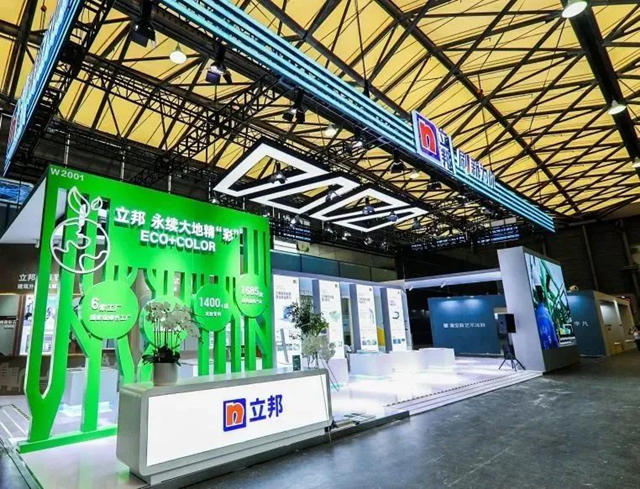把握綠色創新機遇，立邦攜低碳科技亮相2023中國國際塗料博覽會(hui) 