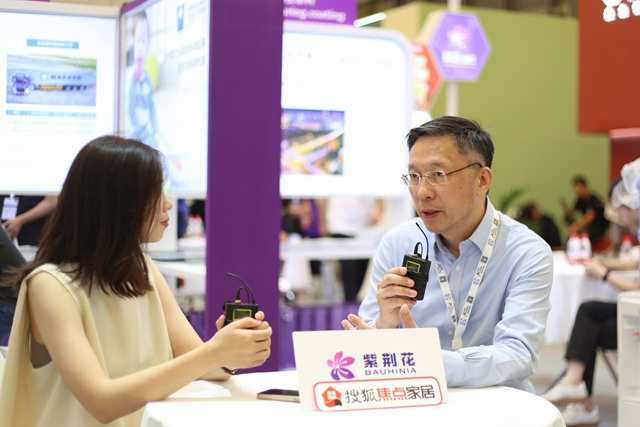 紫荊花亮相2023中國國際塗料博覽會(hui) 暨第二十一屆中國國際塗料展覽會(hui) ！